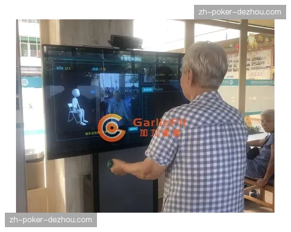 虚拟冠名技术允许灵活替换 提升了赛事包在不同区域的变现力